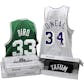 2020/21 Hit Parade Autographed Basketball Jersey - Series 8 - Hobby Box - Zion, Curry, Durant, & Barkley!!!