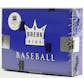 2021 Break King Baseball Premium Hobby Box