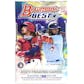 2021 Bowman's Best Baseball Hobby 8-Box Case