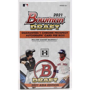 2021 Bowman Draft Baseball Asia Exclusive Hobby Box