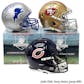 2021 Hit Parade Autographed Full Size Football Helmet Hobby Box - Series 7 - Brady, Allen & Murray!!!