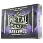 2021 Leaf Metal Draft Baseball Hobby 12-Box Case