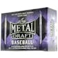 2021 Leaf Metal Draft Baseball Hobby Jumbo 6-Box Case