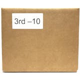 2021 President's Choice Exclusive Third Edition Hobby 10-Box Case