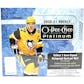 2020/21 Upper Deck O-Pee-Chee Platinum Hockey Hobby 16-Box Case