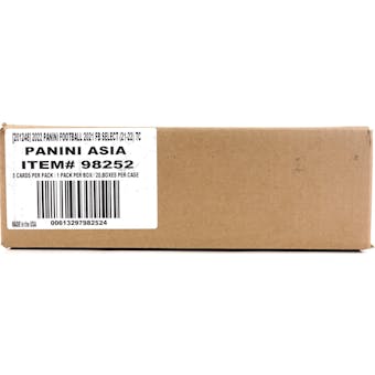 2021 Panini Select Football Asia Tmall 20-Box Case