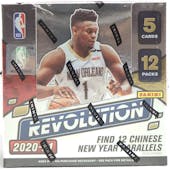 2020/21 Panini Revolution Chinese New Year Basketball Box