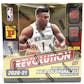 2020/21 Panini Revolution Basketball Asia Tmall 8-Box Case
