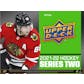 2021/22 Upper Deck Series 2 Hockey Fat Pack 6-Box Case