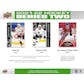 2021/22 Upper Deck Series 2 Hockey Retail Pack