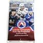 2020/21 Upper Deck AHL Hockey Hobby 24-Box Case