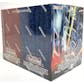 Yu-Gi-Oh Egyptian God Deck 12-Box Case
