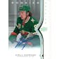 2022/23 Hit Parade Hockey Emerald Edition Series 1 Hobby Box - Cale Makar