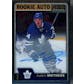 2022/23 Hit Parade Hockey Emerald Edition - Series 1 - 10 Box Hobby Case