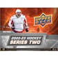 2022/23 Upper Deck Series 2 Hockey Retail 24-Pack 20-Box Case (Presell)