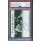 2022/23 Hit Parade Hockey Autographed Limited Edition Series 10 Hobby Box - Sidney Crosby
