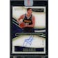 2022/23 Hit Parade Basketball Autographed Platinum Edition Series 15 Hobby Box - Luka Doncic