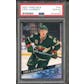 2022/23 Hit Parade Hockey Graded Limited Edition Series 6 Hobby Box - Connor McDavid
