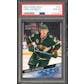 2022/23 Hit Parade Hockey Graded Platinum Edition Series 3 Hobby 10-Box Case - David Pastrnak