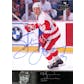 2022/23 Hit Parade Hockey Autographed Limited Edition - Series 1 - Hobby Box