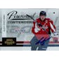 2022/23 Hit Parade Hockey Autographed Platinum Edition - Series 1 - 10 Box Hobby Case