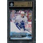 2022/23 Hit Parade Hockey Sapphire Edition Series 1 Hobby 10-Box Case - Connor McDavid