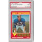 1971 Topps Football Complete Set (EX-MT) 58 PSA Graded cards