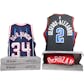 2022/23 Hit Parade Autographed Basketball Jersey Series 6 Hobby Box - Michael Jordan!!!