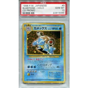 Pokemon Promo Single Blastoise 9 Japanese - PSA 10 - *22915465*