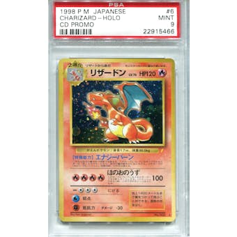 Pokemon Promo Single Japanese Charizard 6 - PSA 9 - *22915466*
