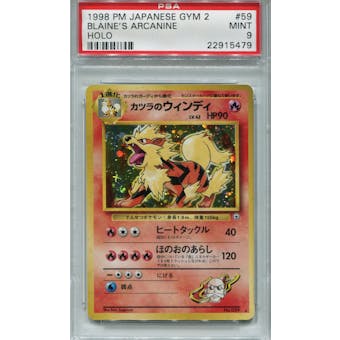 Pokemon Gym Single Blaine's Arcanine Japanese 59 - PSA 9 - *22915479*