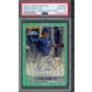 2023 Hit Parade Baseball Emerald Edition Series 1 Hobby 10-Box Case - Ronald Acuna Jr