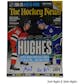 2021/22 Hit Parade Autographed BIG BOXX Hockey Hobby Box - Series 4 - Gretzky, McDavid, Howe & Ovechkin!