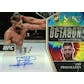 2022 Hit Parade MMA Limited Edition Series 4 Hobby Box - Khabib Nurmagomedov