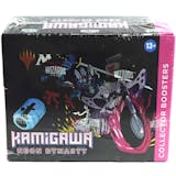 Magic the Gathering Kamigawa: Neon Dynasty Collector Booster Box