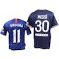 2022 Hit Parade Autographed Soccer Jersey Series 2 Hobby 10-Box Case - Lionel Messi & Neymar Jr.