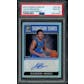 2023/24 Hit Parade Basketball Autographed Limited Edition Series 18 Hobby 10-Box Case - Nikola Jokic