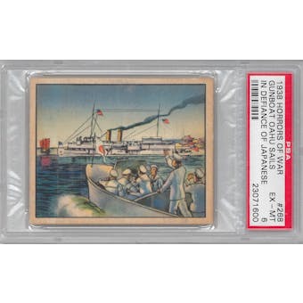 1938 Gum Inc. Horrors of War #268 "Gunboat Oahu Sails" PSA 6 (EX-MT) *1600