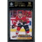 2023/24 Hit Parade Hockey The Rookies Edition Series 1 Hobby 10-Box Case - Jack Hughes
