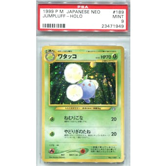 Pokemon Neo Single Jumpluff Japanese - PSA 9 *23471949*