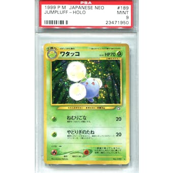 Pokemon Neo Single Jumpluff Japanese - PSA 9 *23471950*