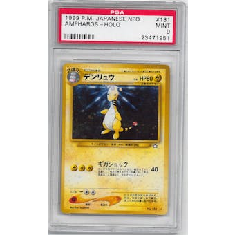 Pokemon Neo Single Ampharos Japanese - PSA 9 *23471951*