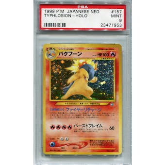 Pokemon Neo Single Typhlosion Japanese - PSA 9 *23471953*