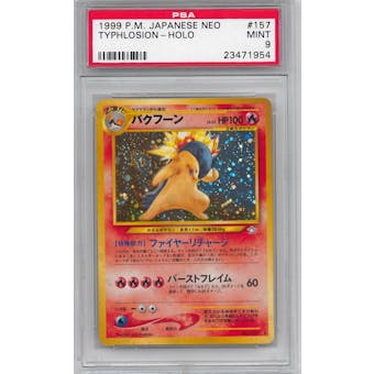Pokemon Neo Single Typhlosion Japanese - PSA 9 *23471954*
