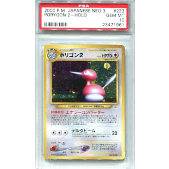 Pokemon Neo 3 Single Porygon 2 Japanese - PSA 10 *23471961*