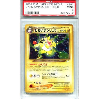 Pokemon Neo 4 Single Dark Ampharos Japanese - PSA 9