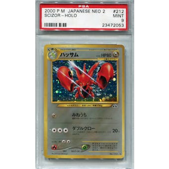 Pokemon Neo 2 Single Scizor Japanese - PSA 9 *23472053*