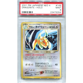 Pokemon Neo 4 Single Light Dragonite PSA 9 *23472054*