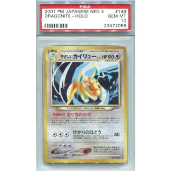 Pokemon Neo 4 Single Dragonite Japanese - PSA 10 *23472055*
