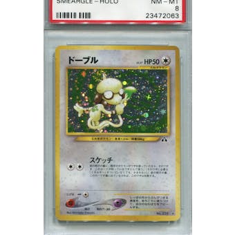 Pokemon Neo 2 Single Smeargle Japanese - PSA 8 *23472063*